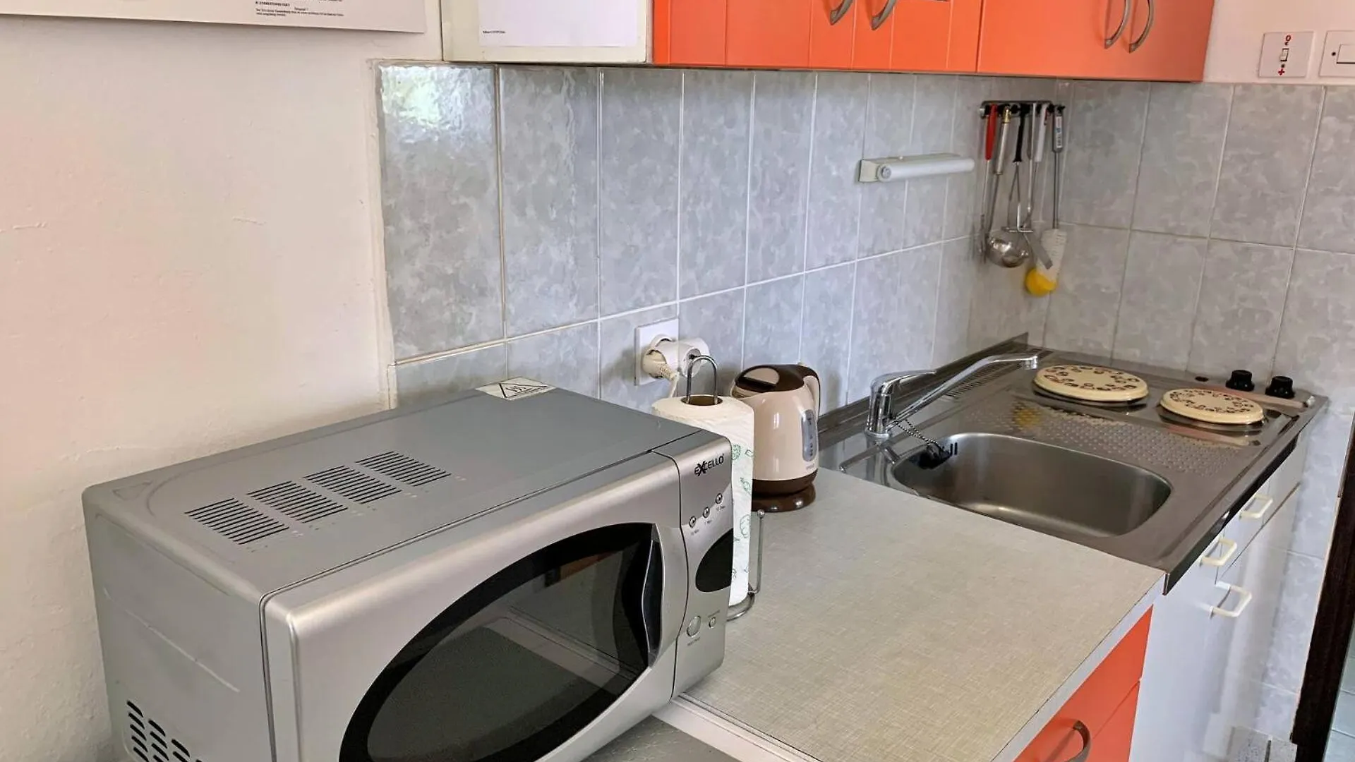 Apartments Horvat Silo  3*, Silo (Krk) Croatia