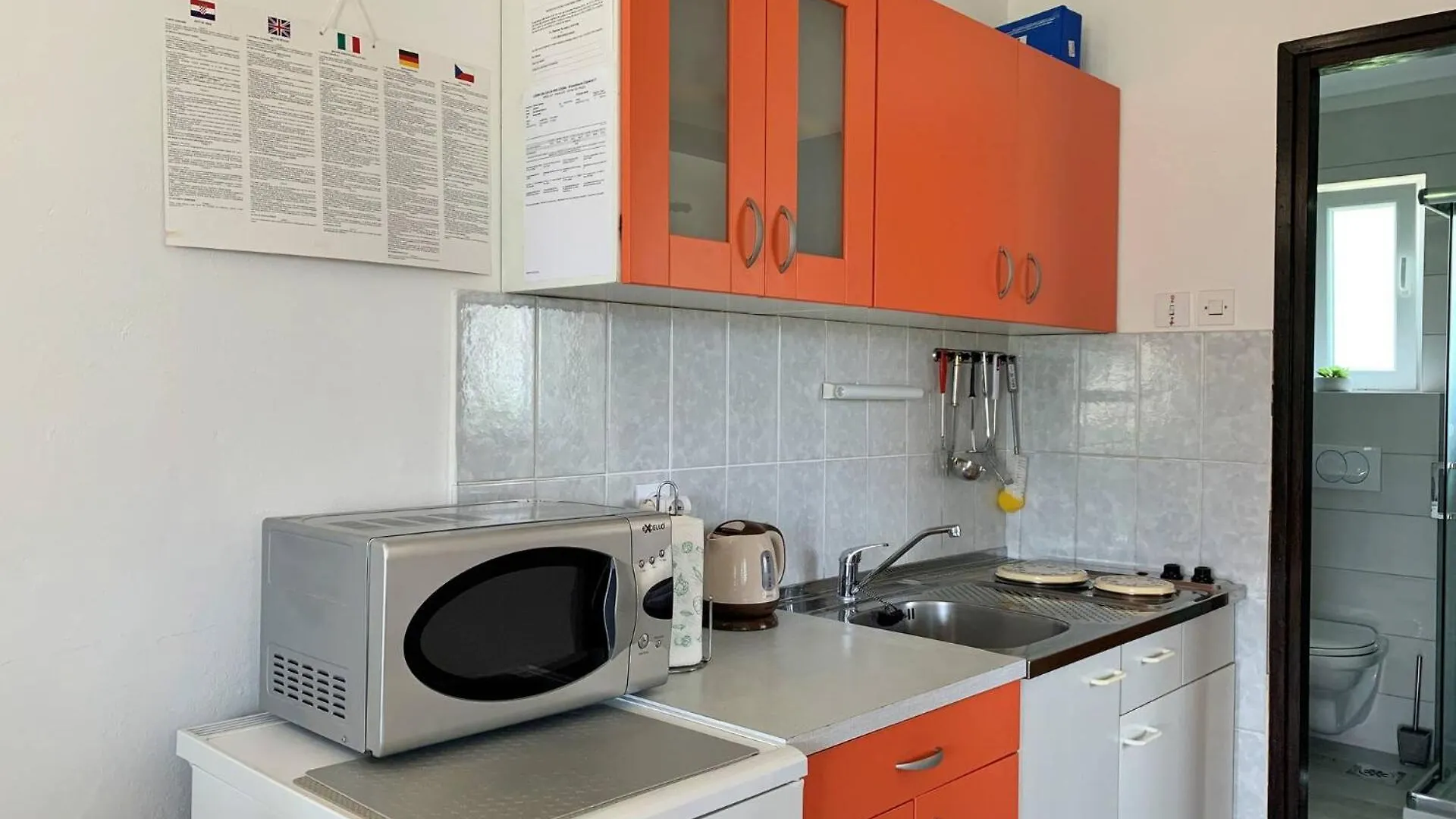 Apartments Horvat Silo  Croatia